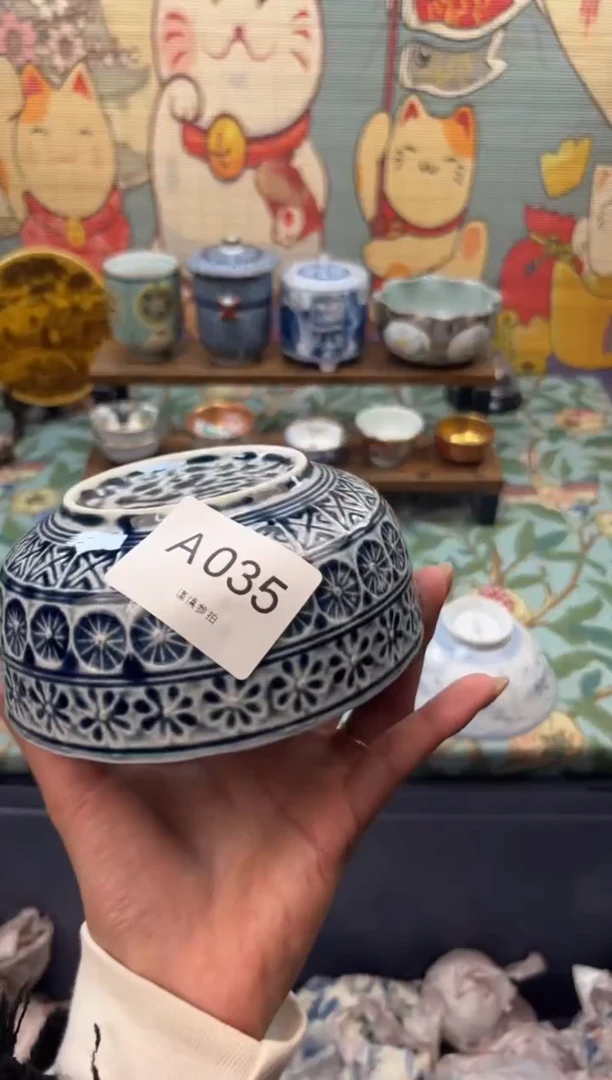 瓷片颜**玛    A035