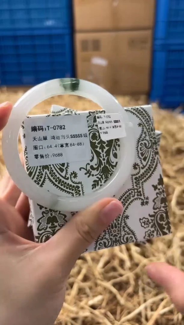 未镶嵌手镯石英质玉T-0782
