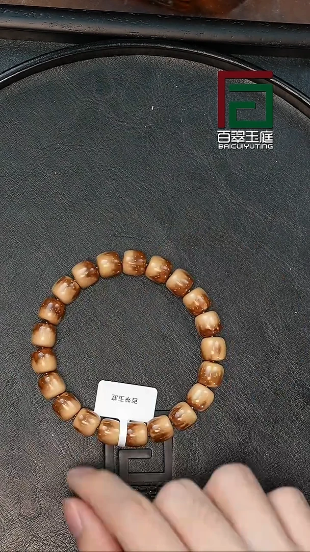 手串紫金鼠6205精品实心半山半水熊猫冰激凌10+带小蜜