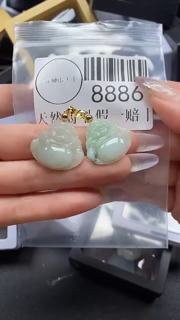 吊坠(不含链)未镶嵌翡翠8886
