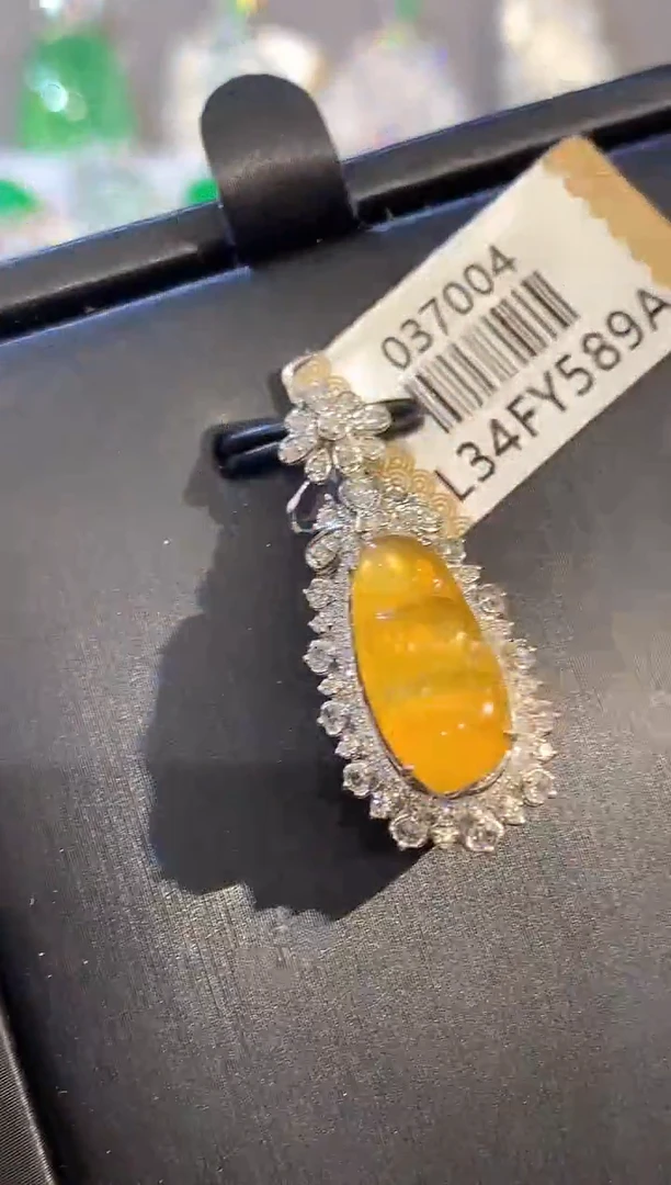吊坠(不含链)18K金镶嵌翡翠CY037004多样性发其一
