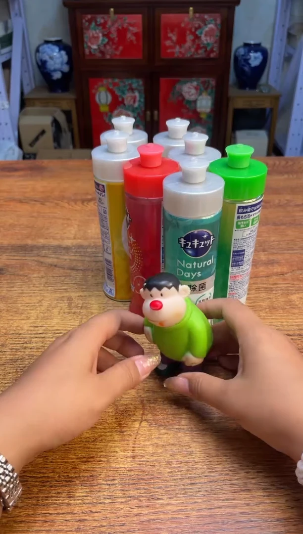 @**谭瓷片满20米包邮一单一付