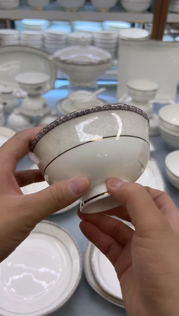 骨瓷玲珑5高8个