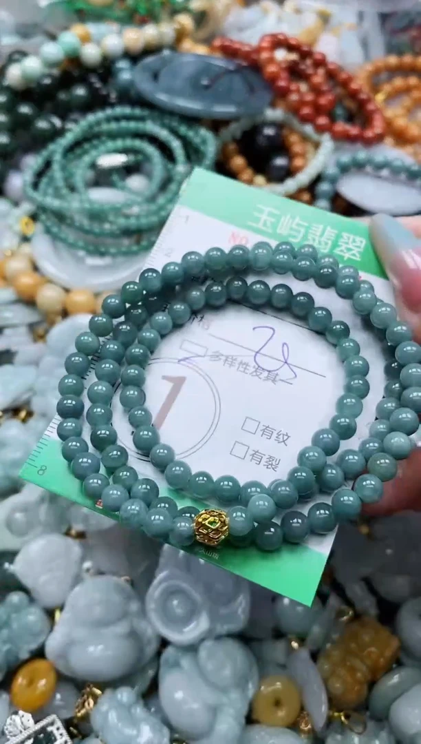 翡翠未镶嵌颈饰闪购0137467多样性发其一