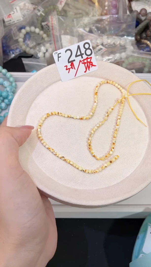 琥珀未镶嵌珠宝奇石默认微瑕发一F248