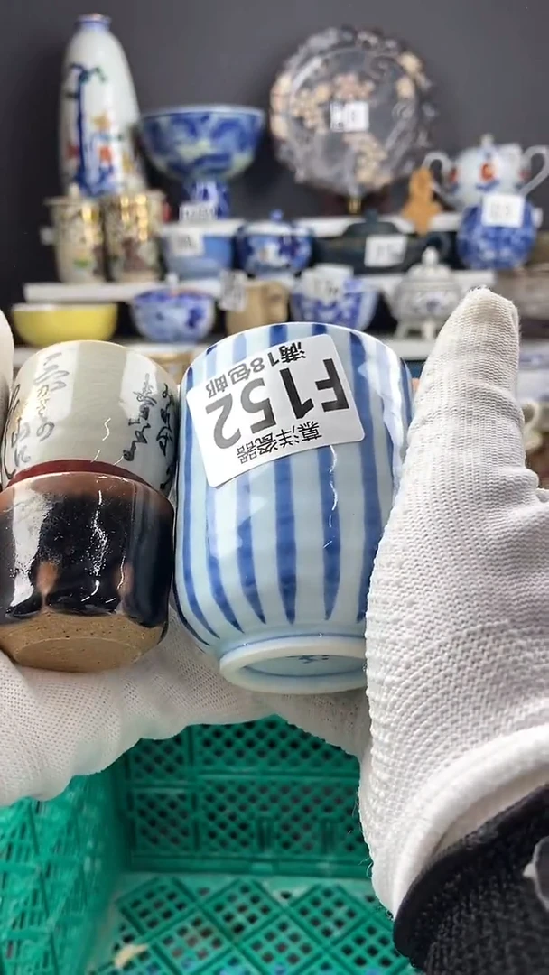 【闪购商品】3点关注感谢支持支持