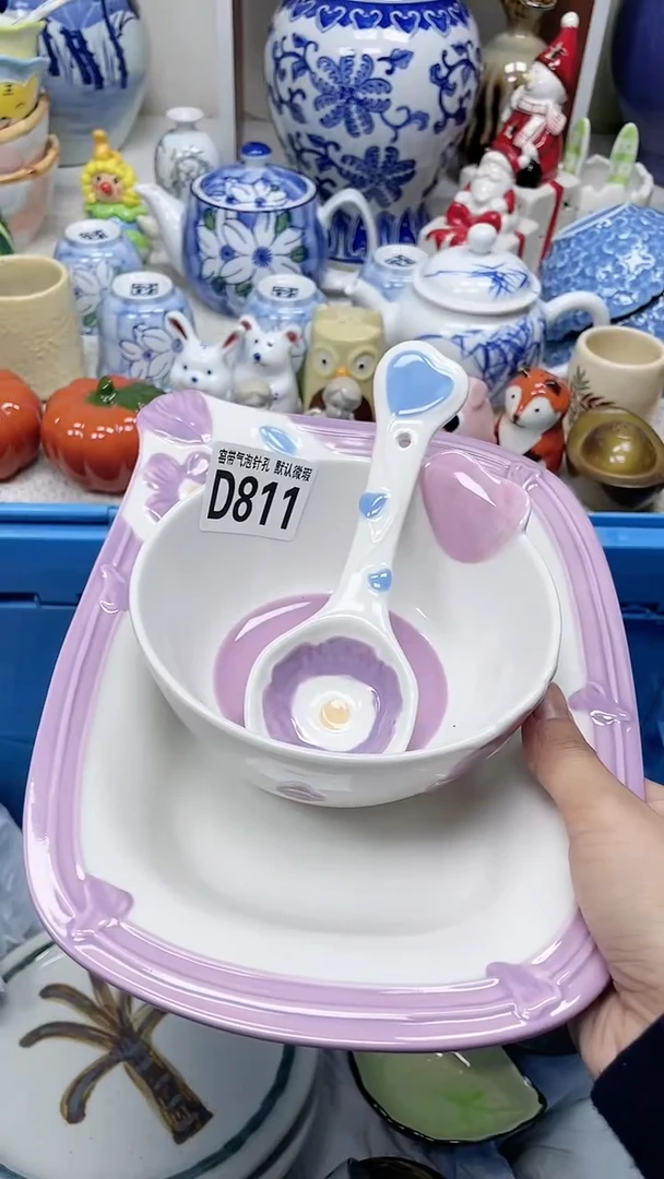 【闪购商品】D811瓷器满十八米包邮