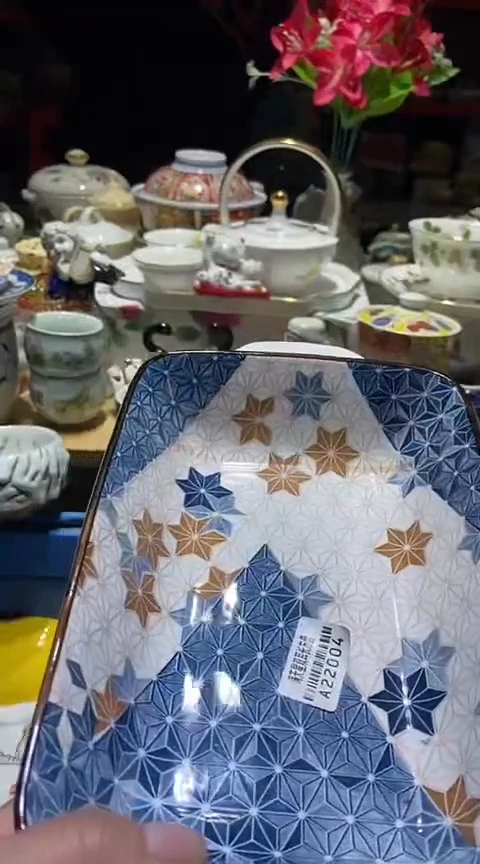 瓷片111111111111@@1