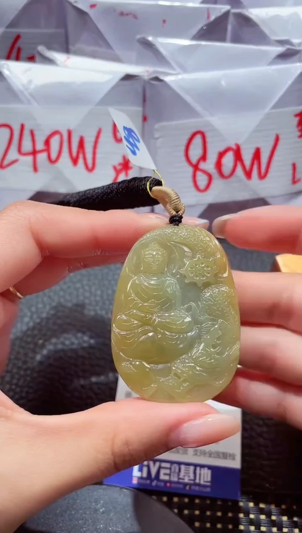 颈饰未镶嵌翡翠64