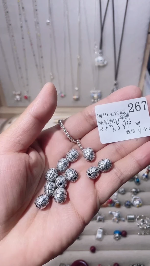 无足银纯银配件267