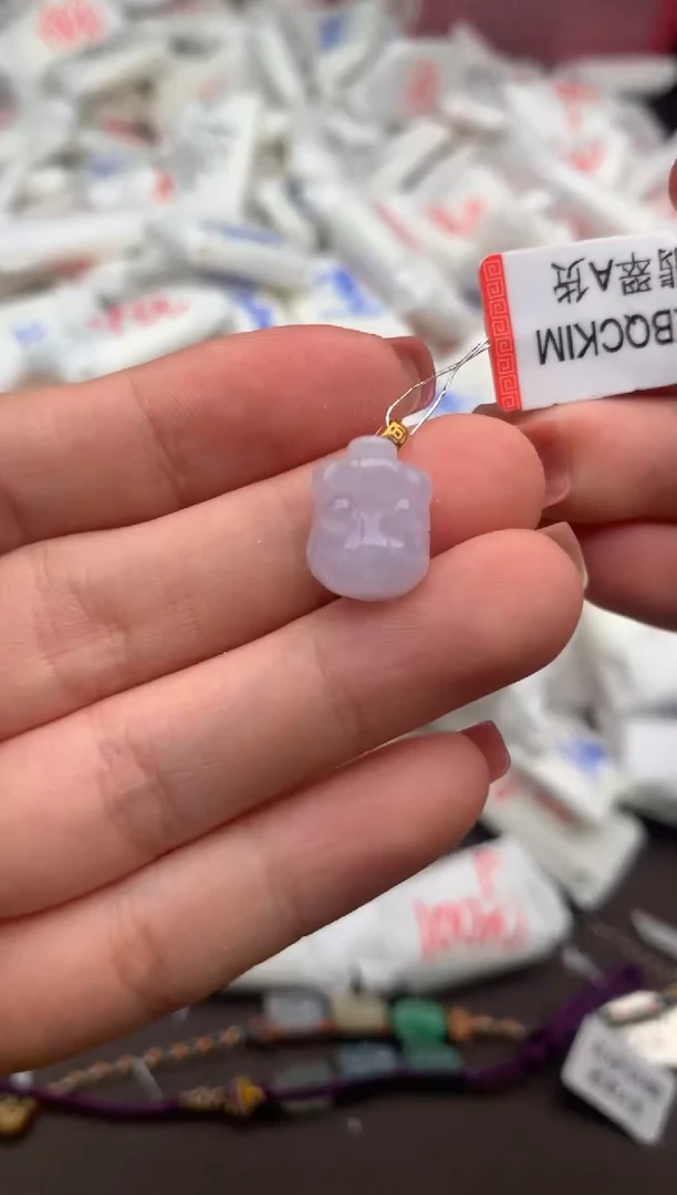 【闪购商品】翡翠挂件18K金镶嵌一