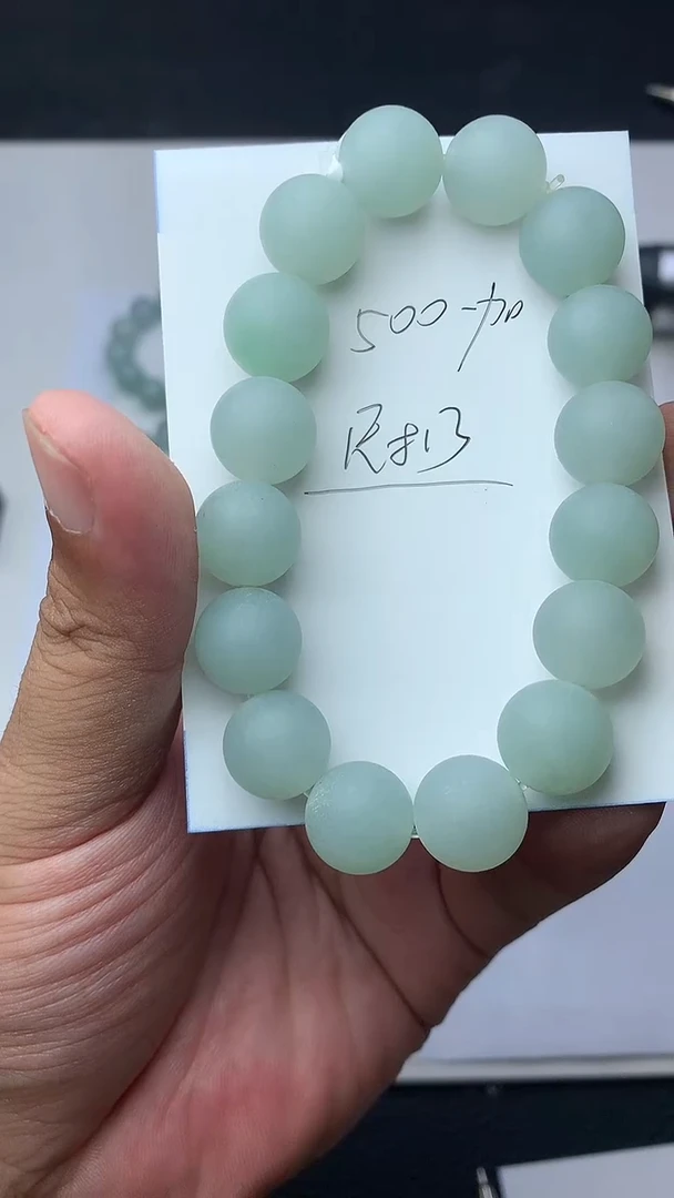 定制翡翠未镶嵌珠子