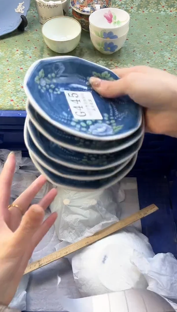 【闪购商品】瓷片          G445