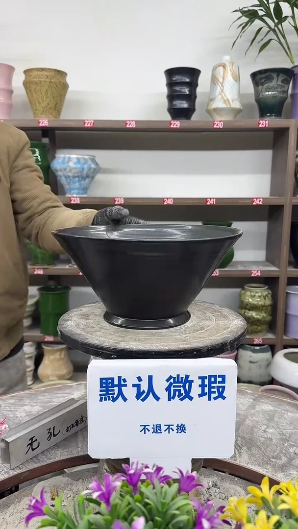 12-30-高14口29瑕-花盆