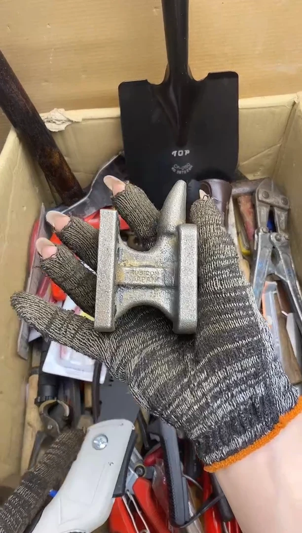 M**t五金园艺农具厨具工具闪购