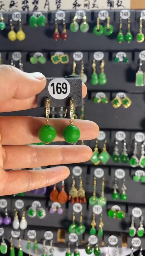 【闪购商品】翡翠颈饰银S925镶嵌169....