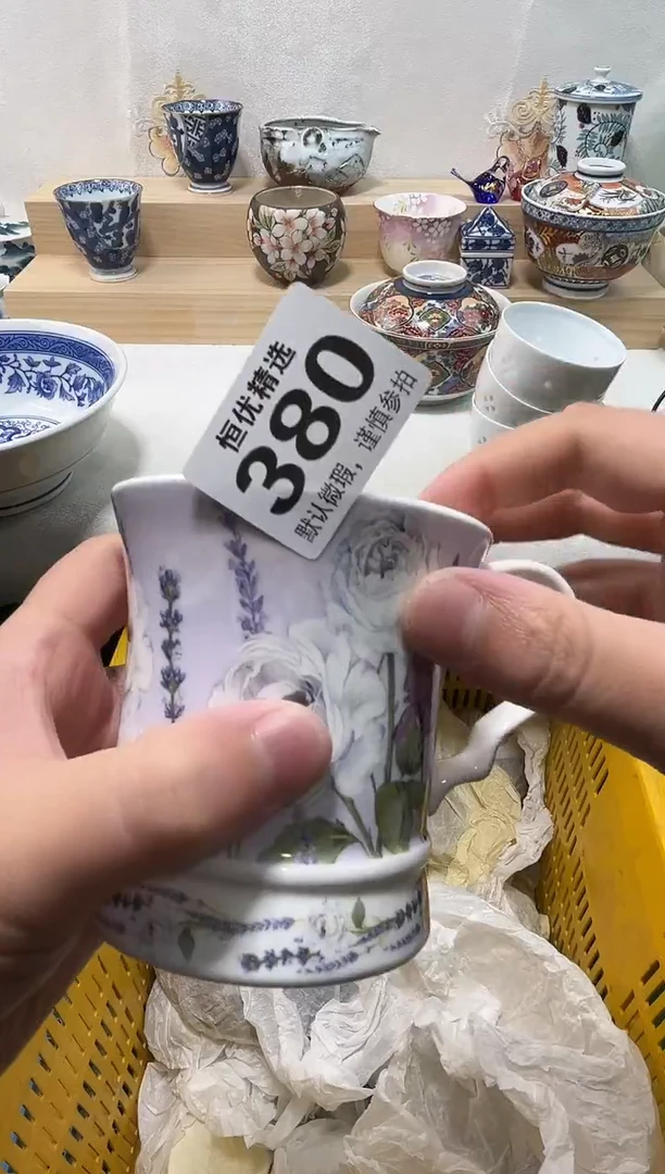 抢*过陶瓷陶瓷陶瓷陶瓷陶瓷