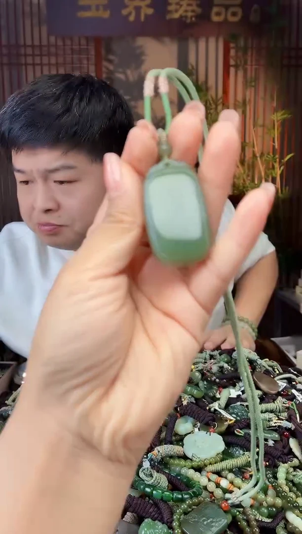 颈饰未镶嵌和田玉多样性发货拍一发一