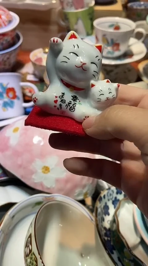 瓷片1111111111111@@1
