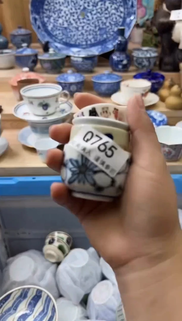 【闪购商品】瓷片765qqqqqqqqqqqq