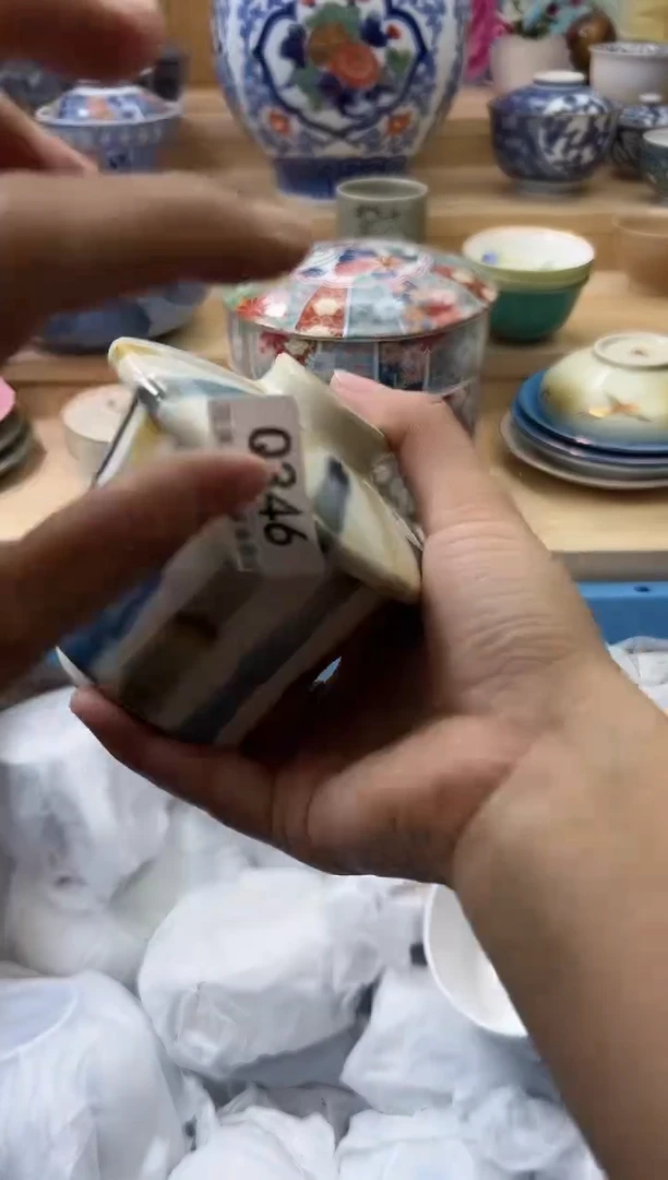 【闪购商品】瓷片346qqqqqqqqqqqq