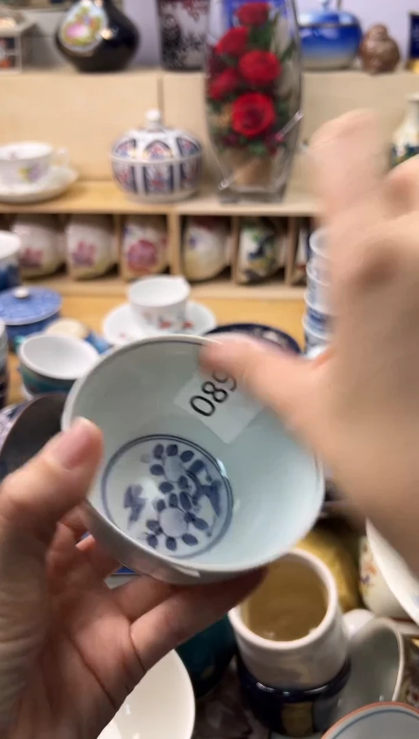 瓷片N**o你好你好你好你好你好你好你好