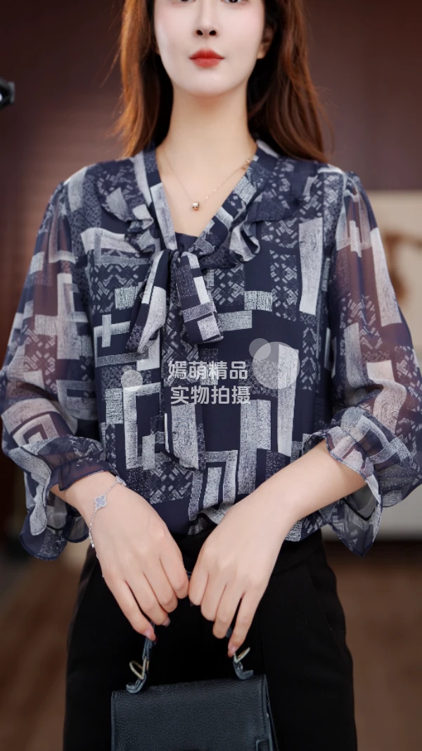FZ208暮霞落清2025新款民族风飘带V领衬衫时髦小衫贵气七分袖上衣
