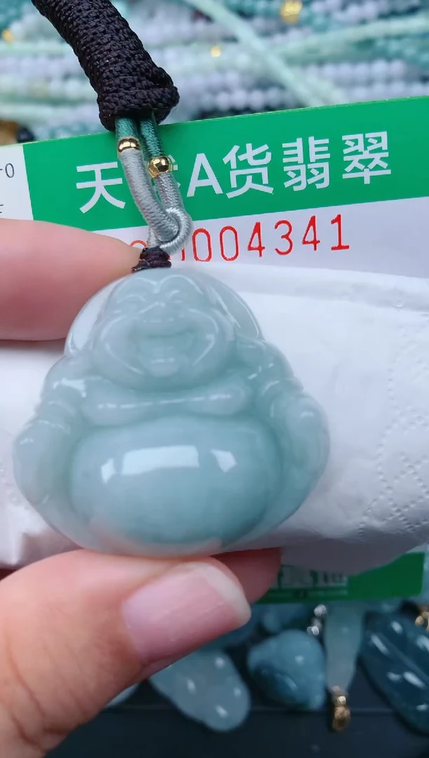 颈饰未镶嵌翡翠.0004341