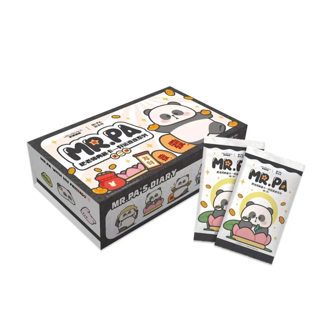 【推推】新品耙老师典藏卡-好运连连系列第二弹可爱典藏卡