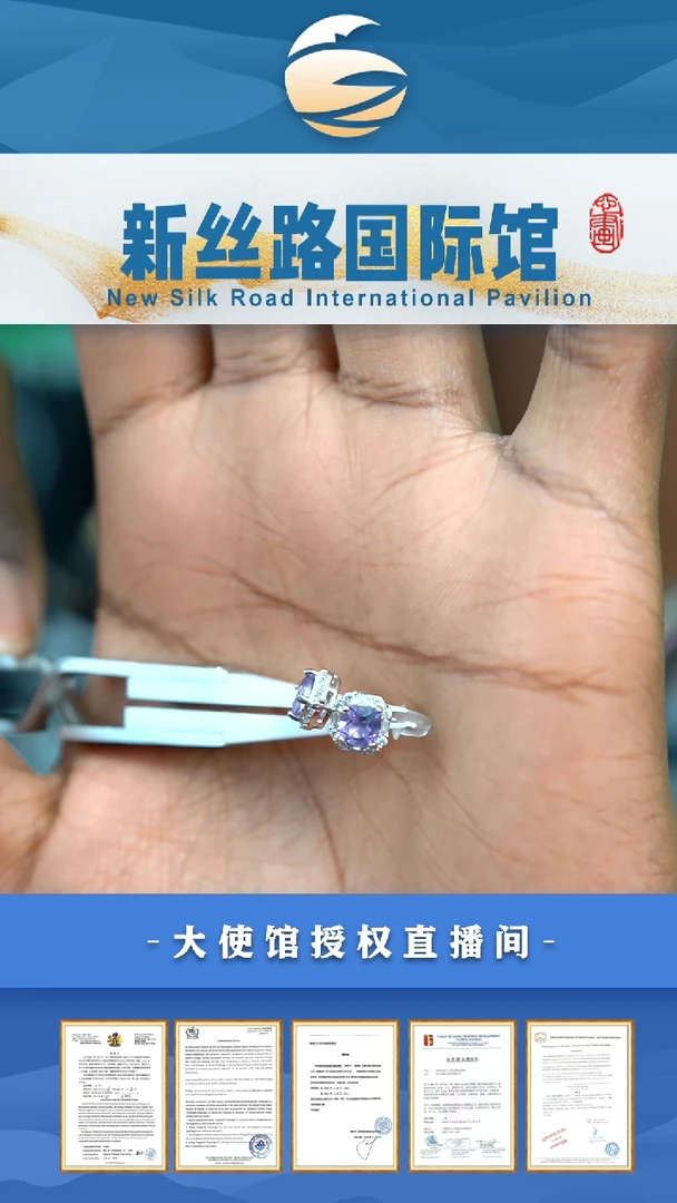 【闪购商品】水晶紫水晶耳钉银S925镶嵌紫水晶耳钉