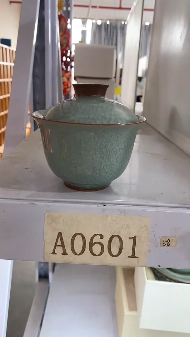 瓷片楚*陶瓷茶器福利A0601