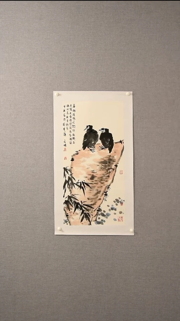 国画王老师-花鸟-2平尺-05