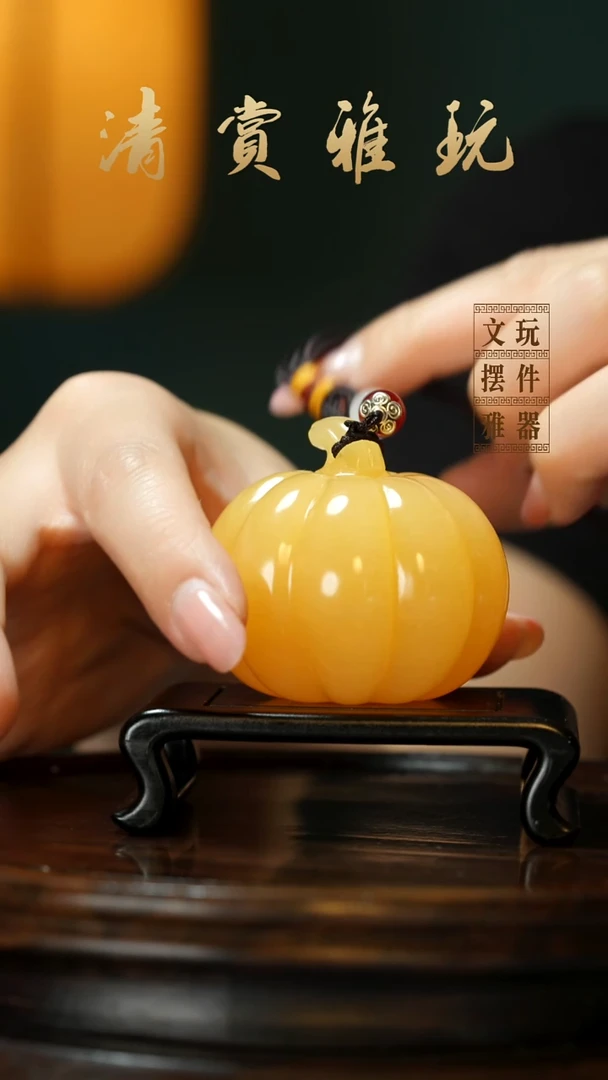玉《金田黄福瓜》手把件摆件