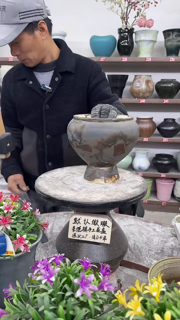 12-21-高18口15瑕-花盆