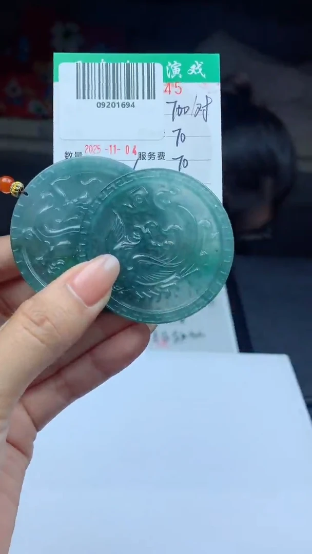 未镶嵌定制翡翠天然A货翡翠拍一发二