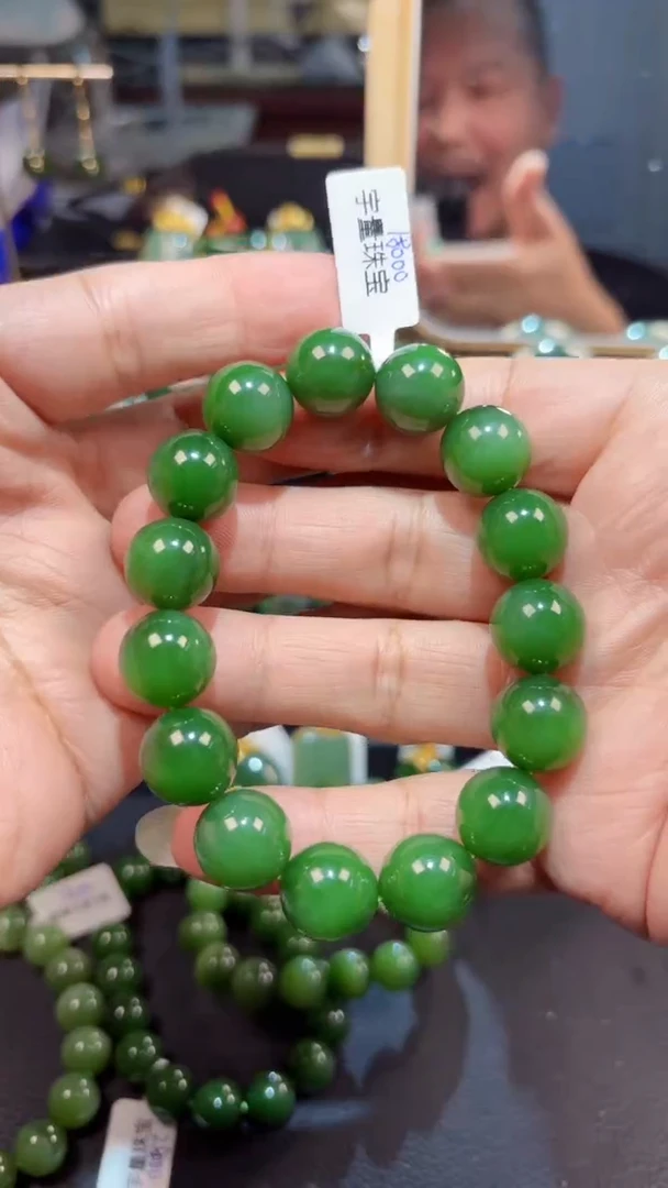 【闪购商品】和田玉（碧玉）手串未镶嵌1