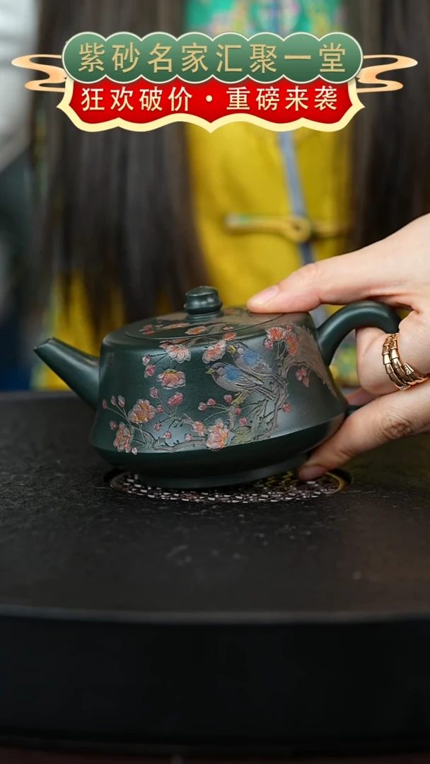 茶壶紫砂宜兴紫砂