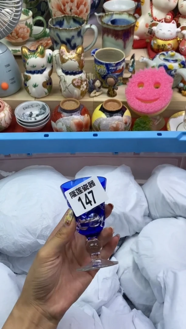 瓷片静*、隆莲瓷器欢迎大家