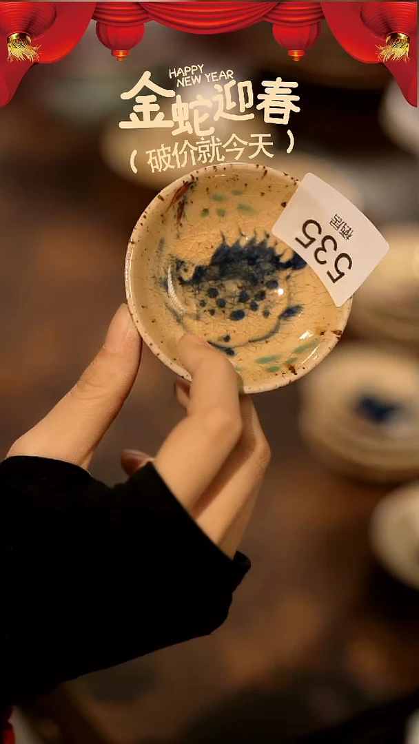 【闪购商品】山居秋暝手工手作@@535