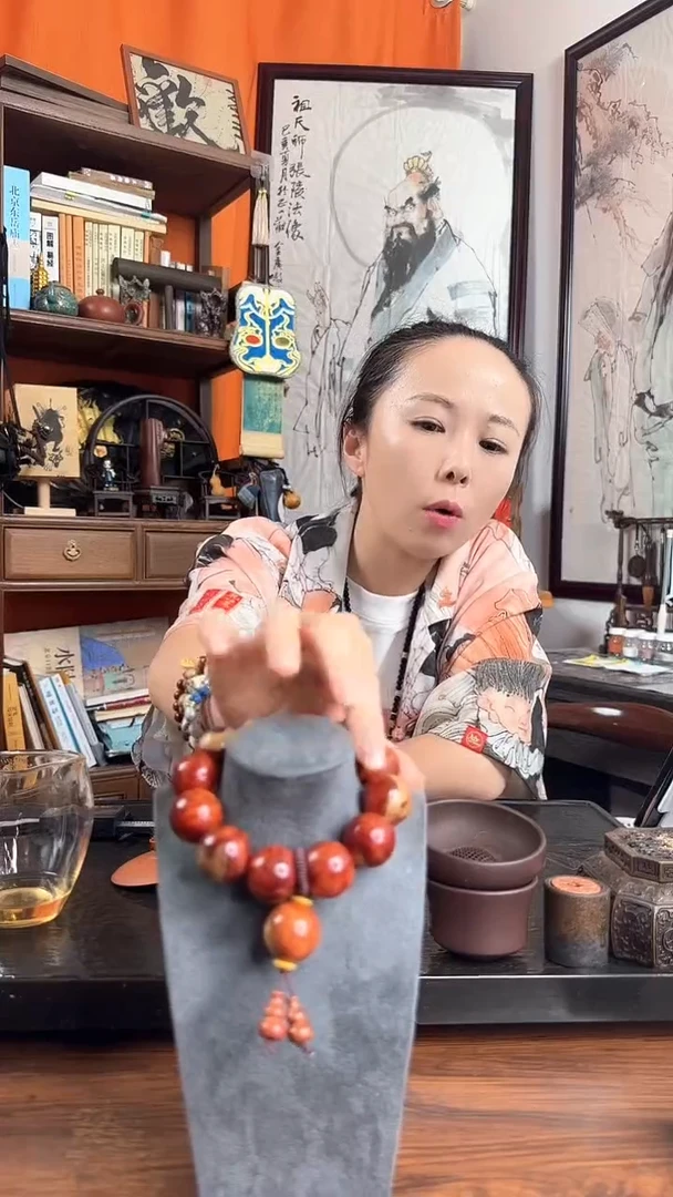 道系文创半山半水黄花里手串20mm宣纸