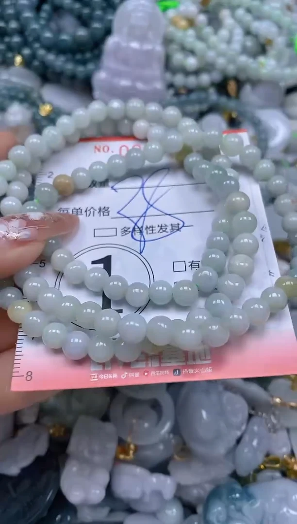 【闪购商品】翡翠颈饰未镶嵌闪购0085858