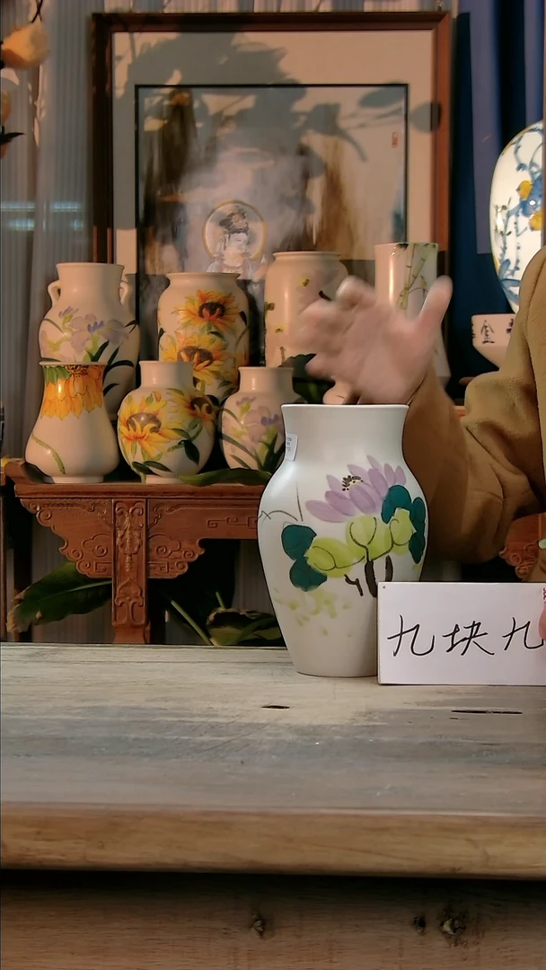 【闪购商品】瓷片景德镇纯手工釉下彩精品花瓶