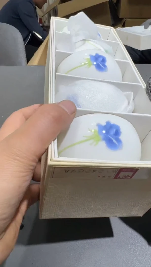 【闪购商品】杯小四孤品收藏中古品