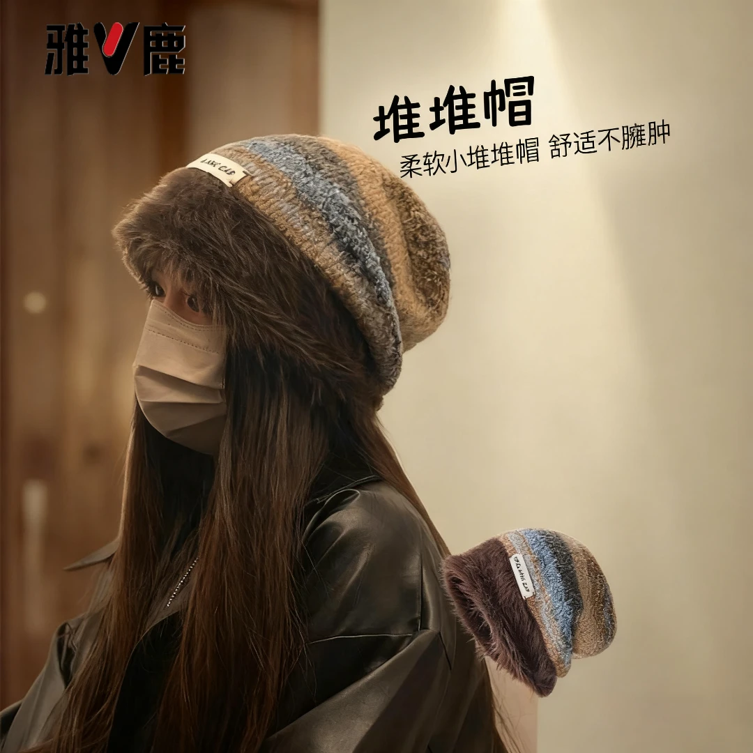 美拉德堆堆帽子女款冬季网红大头围春秋显脸小毛线冷帽保暖针织帽