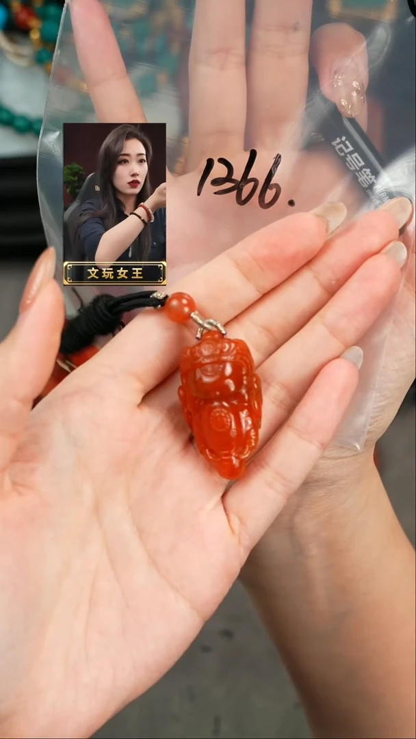 【闪购商品】玛瑙/玉髓吊坠(赠链)未镶嵌遇见匠心品质回血
