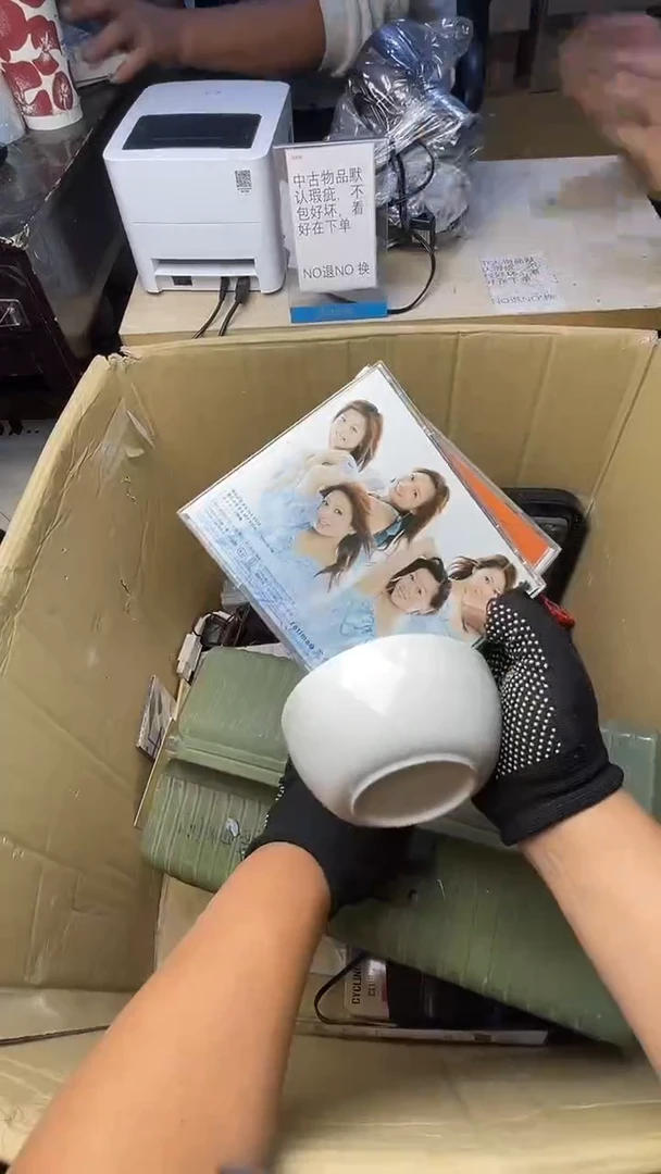 开**了二手商品不退不换