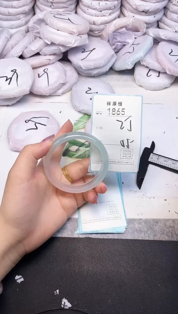 玛瑙/玉髓手镯未镶嵌1865