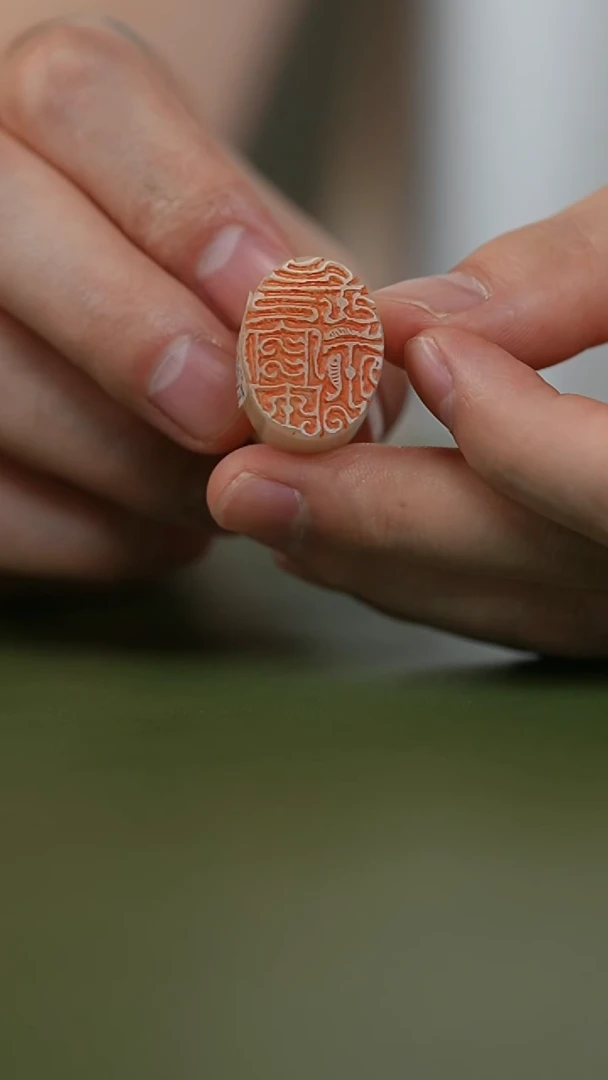 老挝石印石篆刻刘松X42594长福