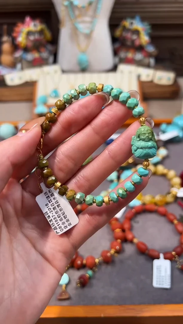 18K金镶嵌绿松石手链绿松石手链