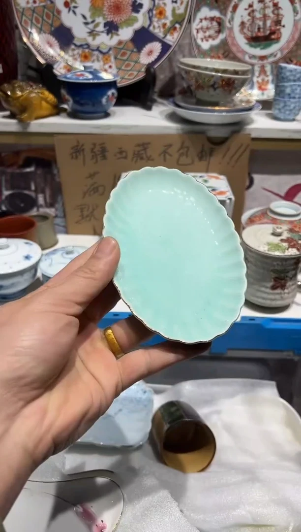 紫砂1默认微瑕满19.8包邮完美主义者慎拍